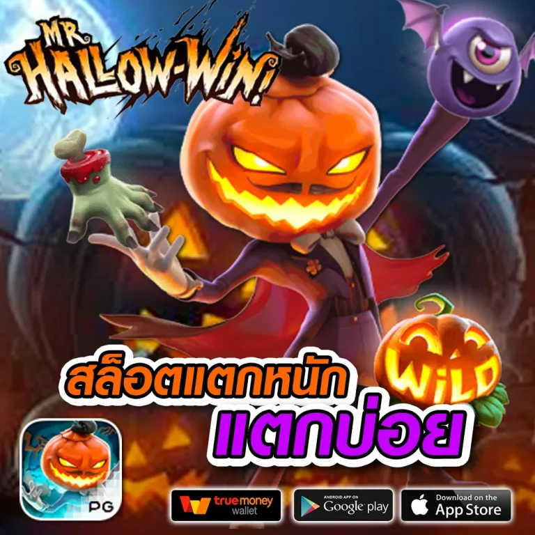 https tgastar casino member